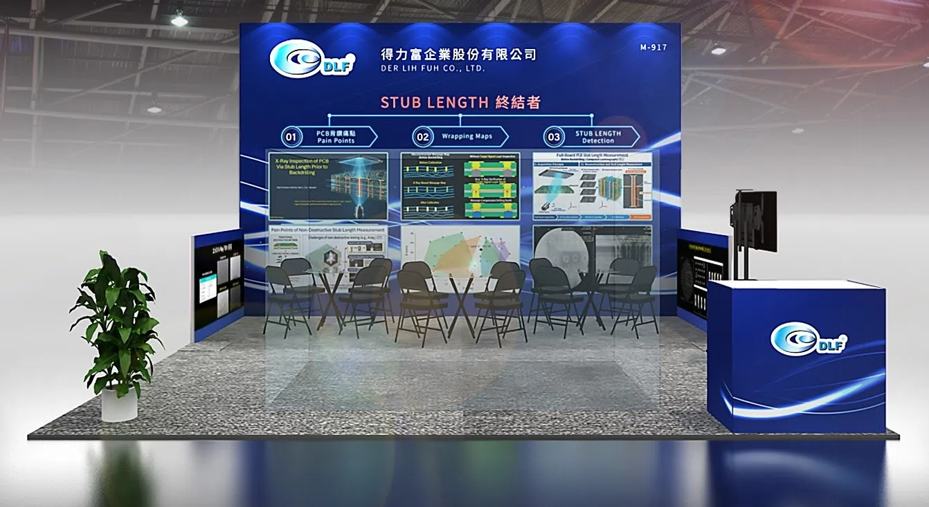 2026 TPCA SHOW台灣電路板產業國際展覽會 >>>Booth M917 10/20~10/22